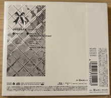 Load image into Gallery viewer, Sense CD + Blu-ray First Pressing Limited Edition