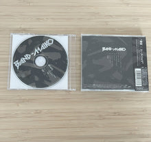 Load image into Gallery viewer, BAND-MAID "BAND-MAIKO" KIMONO ROCK! CD Album + DVD