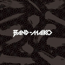 Load image into Gallery viewer, BAND-MAID "BAND-MAIKO" KIMONO ROCK! CD Album + DVD