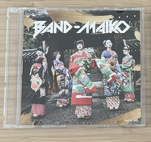 Load image into Gallery viewer, BAND-MAID DVD exclusive &quot;BAND-MAIKO&quot;
