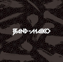 Load image into Gallery viewer, BAND-MAID KIMONO&amp;ROCK! &quot;BAND-&quot;MAIKO&quot; [CD] Mini Album
