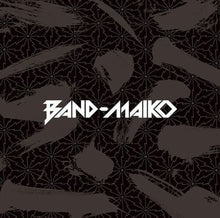 Load image into Gallery viewer, BAND-MAID &quot;BAND-MAIKO&quot; KIMONO ROCK! CD Album + DVD
