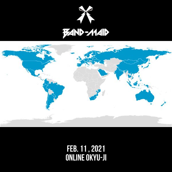 BAND-MAID ONLINE OKYU-JI Feb. 11. 2021 [2 Blu-ray + CD +