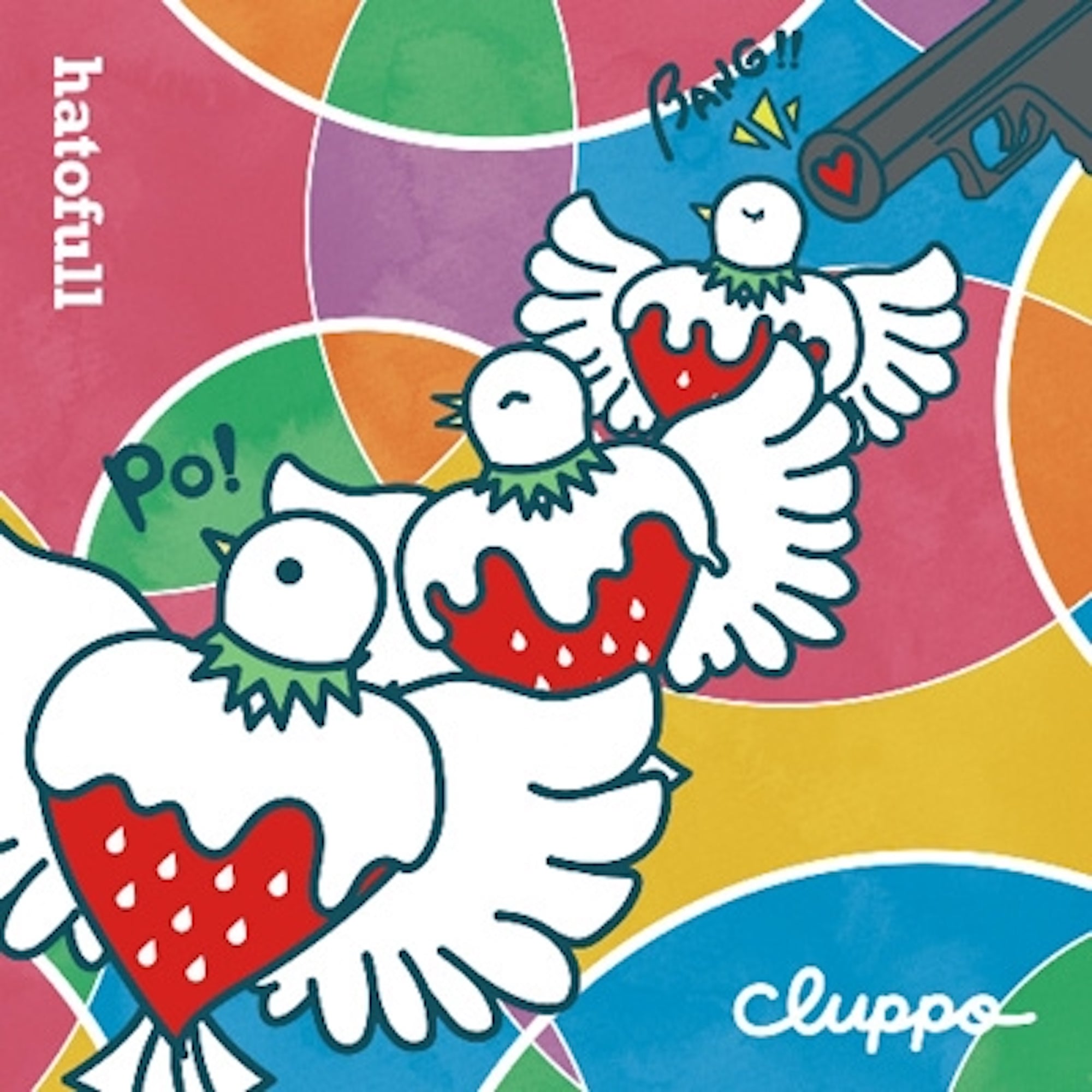 CD紙ジャケット ・・・・・・・・・ dots.tokyo 「」 TUR-021 CD紙ジャケット ・・・・・・・・・ dots.tokyo 「」 TUR-021